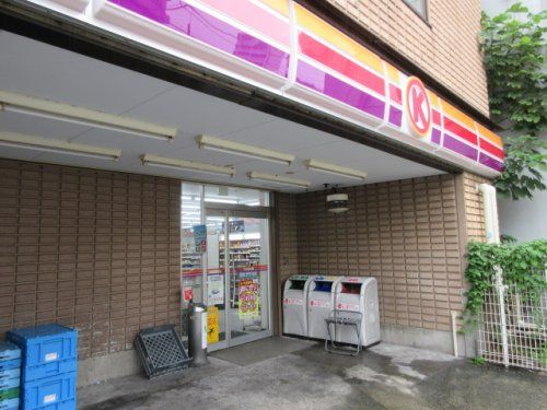 サンクス 鶴見市場店の画像