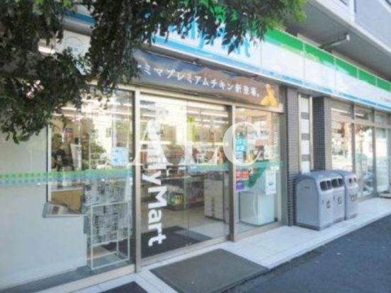 ファミリーマートサンズ市谷柳町店の画像