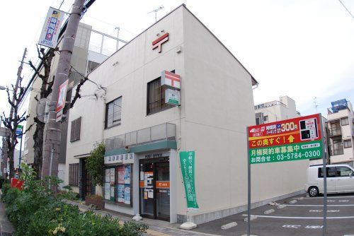 旭赤川郵便局の画像