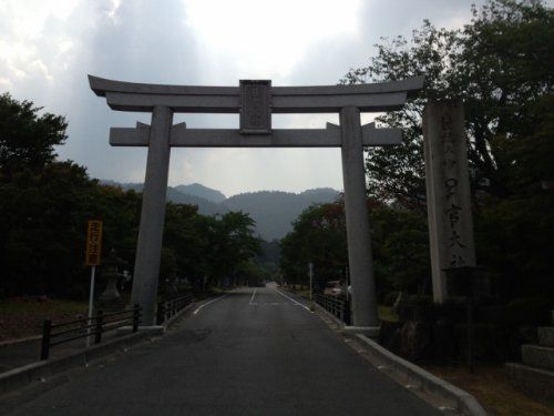 山王総本宮日吉大社の画像