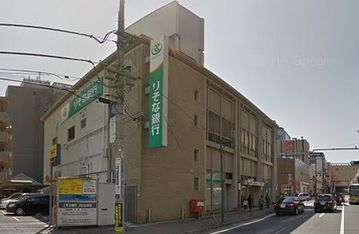 りそな銀行橋本支店の画像
