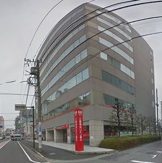 三菱東京UFJ橋本支店の画像