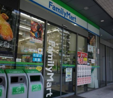 ファミリーマート リバージュ品川店の画像