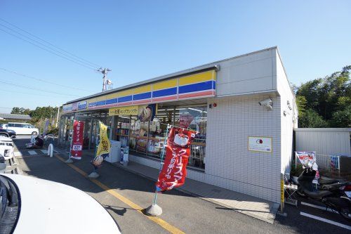 ミニストップ千葉土気店の画像