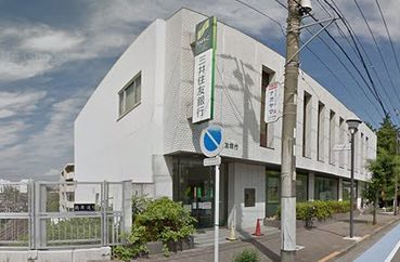 三井住友銀行つきみ野支店の画像