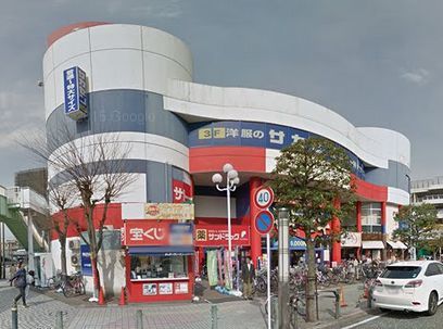 オオゼキ相模原店の画像