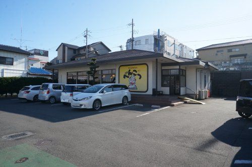 へんこつ日立大みか店の画像