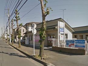 ヒロ薬局愛川店の画像