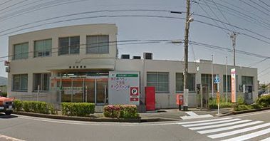 愛川郵便局の画像