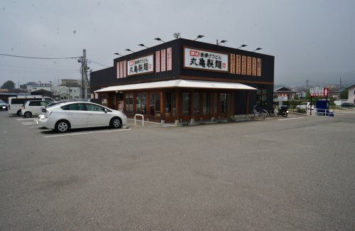 丸亀製麺日立店の画像