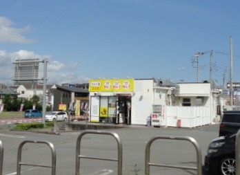 りらくる日立店の画像