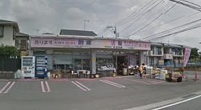 創庫生活館香川店の画像