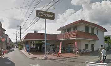 クラウン香川店の画像