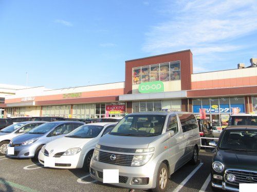 コープ東寺山店の画像