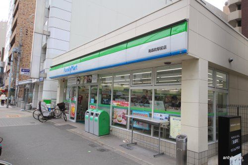 ファミリーマート南森町駅前店の画像