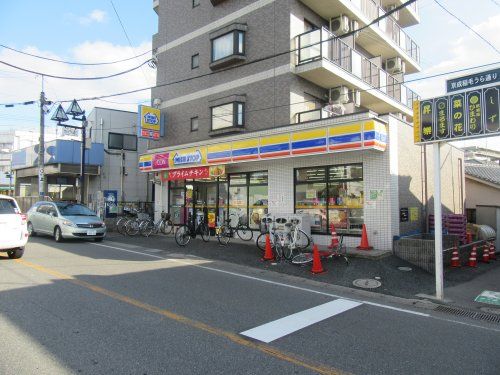 ミニストップ京成稲毛駅前店の画像