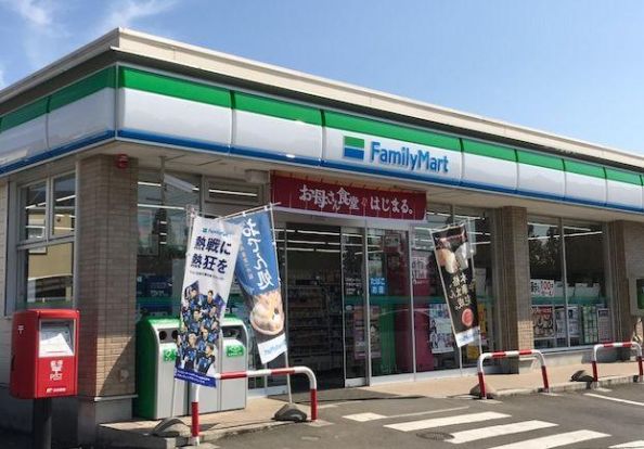 ファミリーマート平塚岡崎店の画像