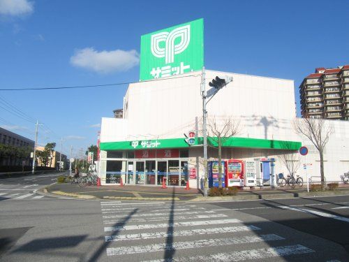 サミット（株） 花見川区役所前店の画像