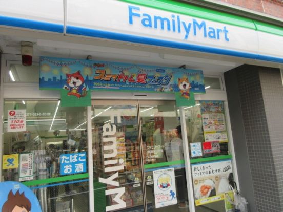 ファミリーマート 座間相模が丘五丁目店の画像