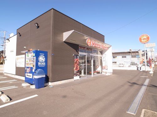 ホットモット　桜木店の画像