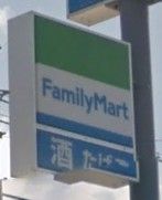 ファミリーマート 近鉄烏森駅前店の画像