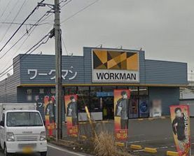 ワークマン相模原宮下店の画像