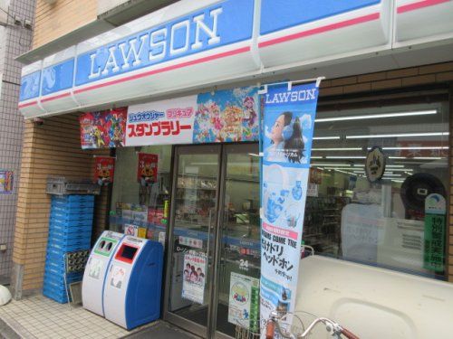 ローソン 新川崎駅前店の画像