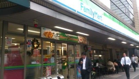 ファミリーマート 赤坂二丁目店の画像