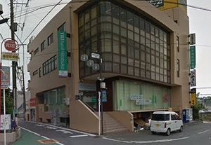 平塚信用金庫座間支店の画像