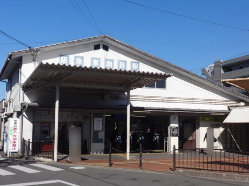 東向日駅の画像