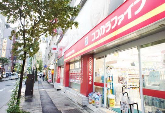 ココカラファイン　恵比寿店の画像