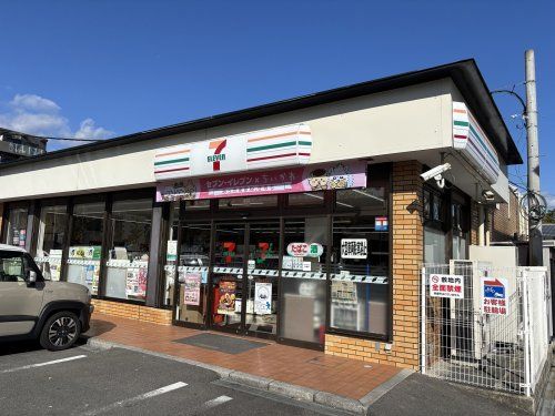 セブン−イレブン京都桂坂店の画像