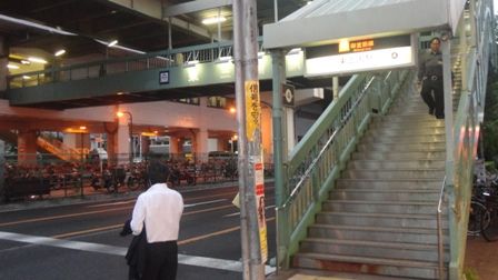 東三国駅【宮原2丁目】の画像