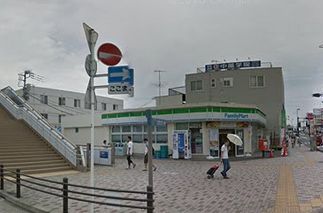 ファミリーマート東海大学前駅店の画像