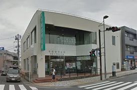 平塚信用金庫東海大学駅前支店の画像