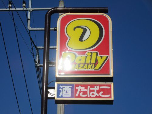 デイリーヤマザキ甲府昭和インター店の画像