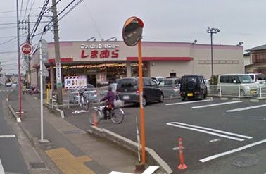 ファッションセンターしまむら平塚横内店の画像