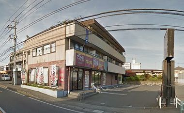 すき家467号大和深見店の画像