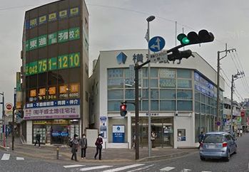 横浜銀行淵野辺支店の画像