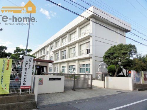 明石市立貴崎小学校の画像