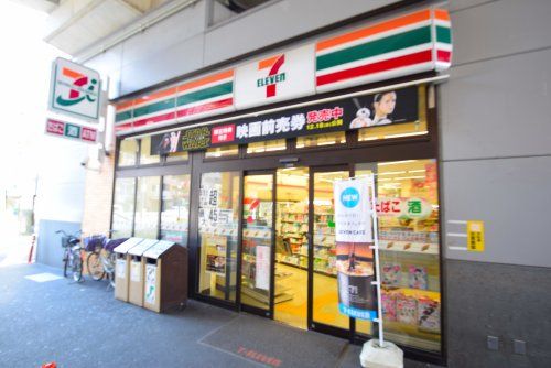 セブンイレブンＪＲ鶴ヶ丘駅前店の画像