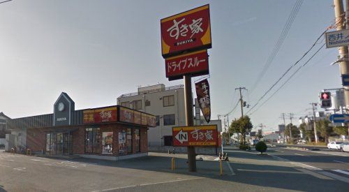 すき家　東神吉店の画像