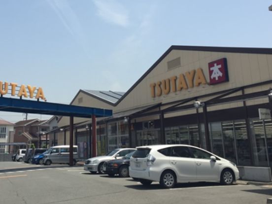 ＴＵＴＡＹＡ　高砂米田店の画像