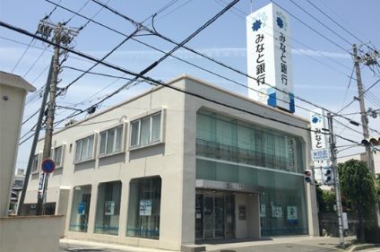 みなと銀行　宝殿支店の画像