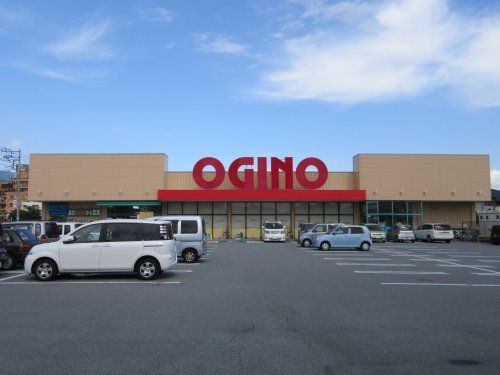 オギノ城東店の画像