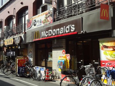 マクドナルド目黒不動前店の画像