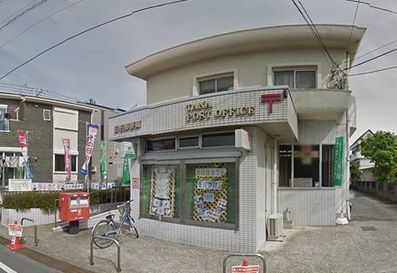 田名郵便局の画像