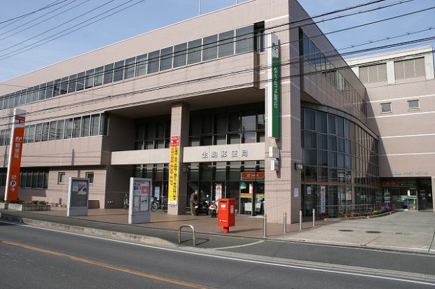 生駒郵便局の画像