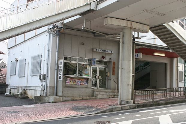 生駒警察署　近鉄生駒駅前交番の画像