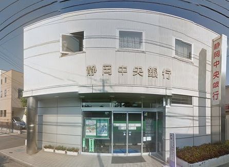 静岡中央銀行寒川支店の画像